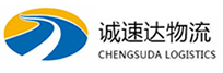 湖州到梁园区物流公司